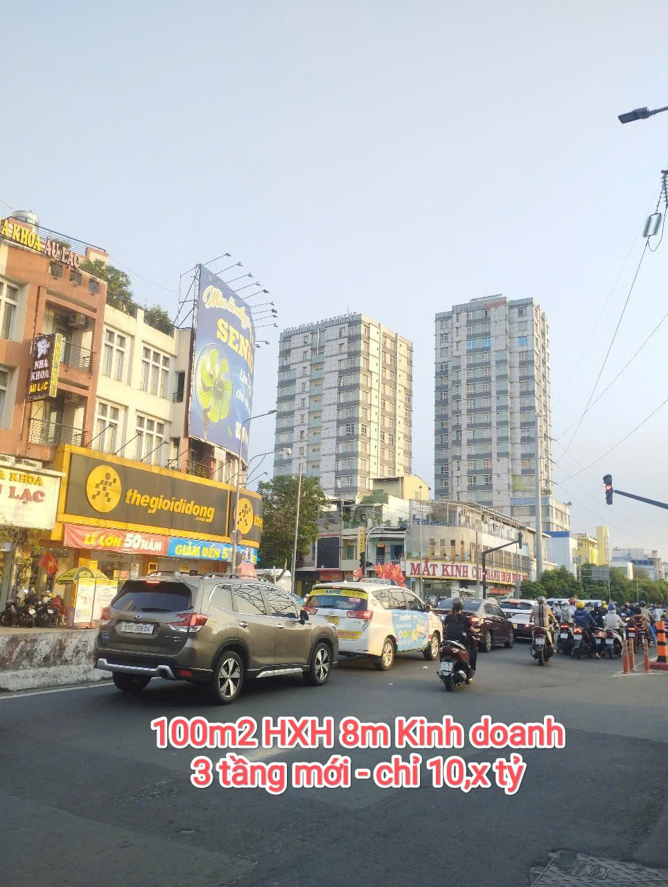 Bán Nhà  Lạc Long Quân - 100m2 - HXH 8m Kinh Doanh -3 tầng mới - Ảnh chính